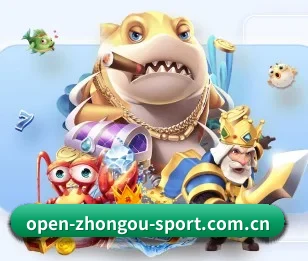 中欧体育的故事